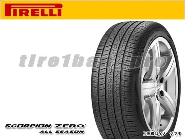 送料無料(沖縄,離島除) ピレリ スコーピオン ゼロ AS PNCS 285/35R22 106Y XL T0 テスラ承認 電気自動車用 ■200 PIRELLI ZERO 【36893】