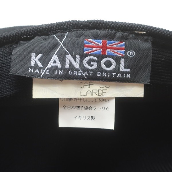 超人気モデル! 90s イギリス 英国製 KANGOL カンゴール ヴィンテージ ロゴ刺繍 ハンチング ベレー 帽子 人気カラー ブラック 黒 メンズの画像5
