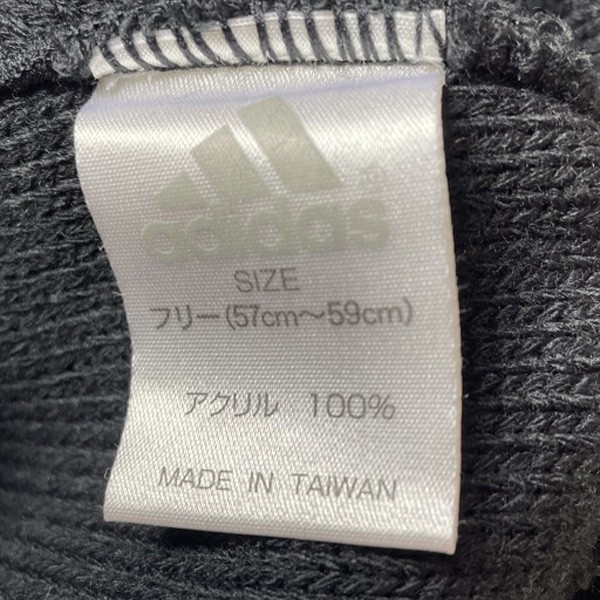 タグ付き! adidas アディダス パフォーマンス スリーライン ニット帽 ニットキャップ ビーニー ブラック グレー 黒 灰色 メンズ 未使用_画像4
