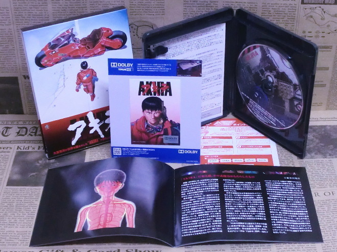 ブルーレイ AKIRA アキラ 特製スリーブ仕様 大友克洋監督_画像2