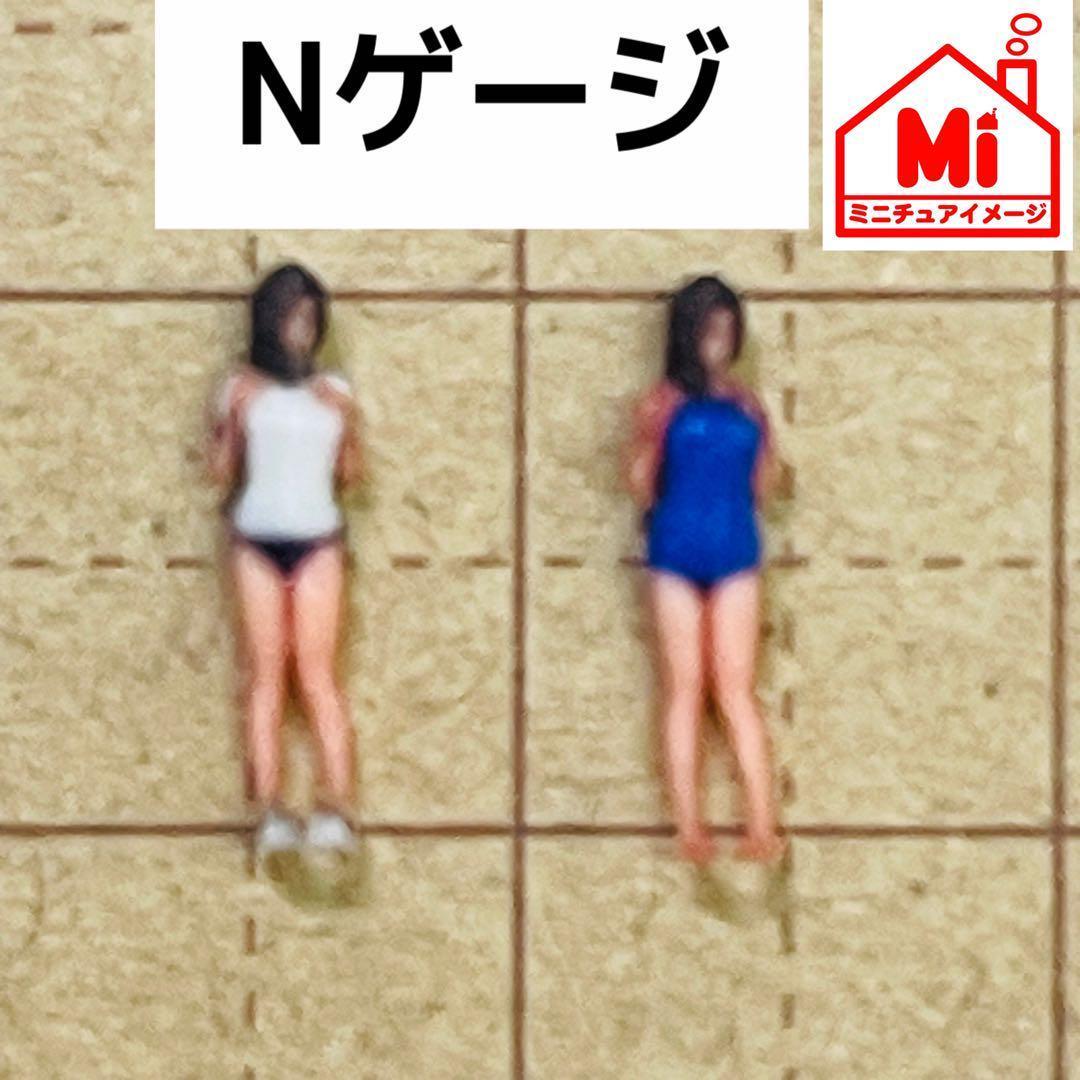 Nゲージ JK 女子高生 フィギュア2体 ジオラマに 鉄道模型 1/64より小 ミニチュアイメージ リアルフィギュアの画像1