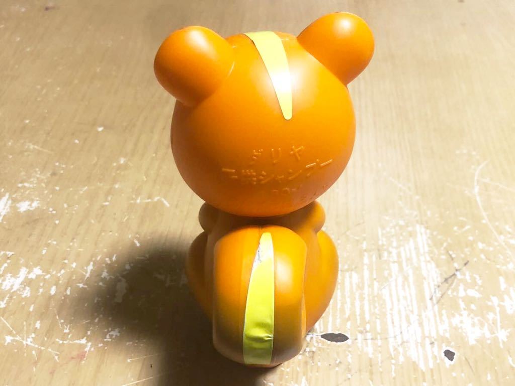 希少 レア ダリヤ 子供シャンプー シャンプーボトル 容器 模型 希少 レア ダリヤ 子供シャンプー シャンプーボトル 容器 模型