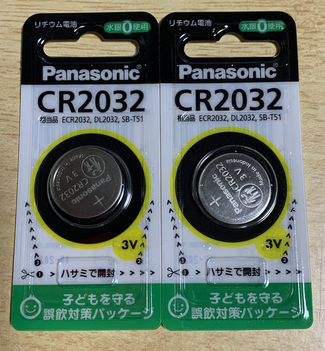 【 2個入 】ボタン電池 CR2032 パナソニックPanasonic　純正_画像1