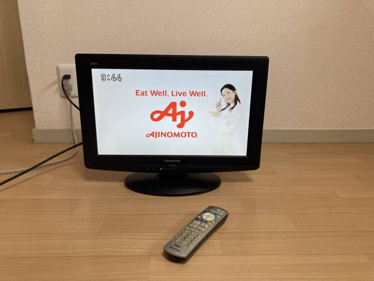 パナソニック Panasonic 19V型 液晶テレビ ビエラ TH-L19C21-K パナソニック Panasonic 19V型 液晶テレビ ビエラ TH-L19C21-K