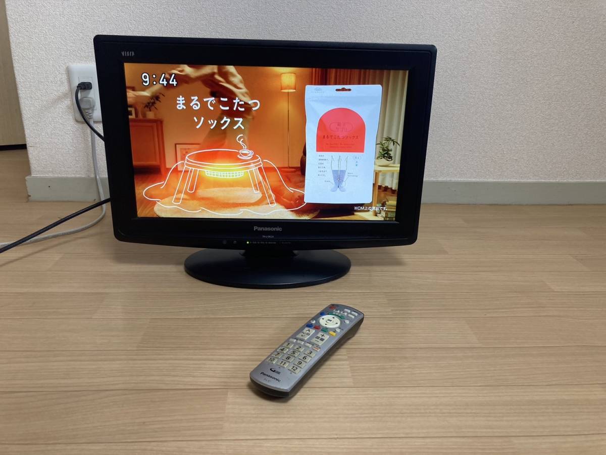 パナソニック Panasonic 19V型 液晶テレビ ビエラ TH-L19C21-K パナソニック Panasonic 19V型 液晶テレビ ビエラ TH-L19C21-K