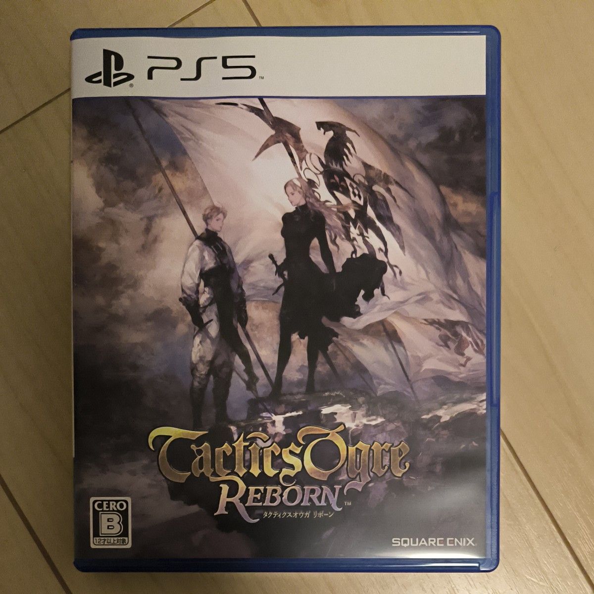 PS5】タクティクスオウガ リボーン|Yahoo!フリマ(旧PayPayフリマ)