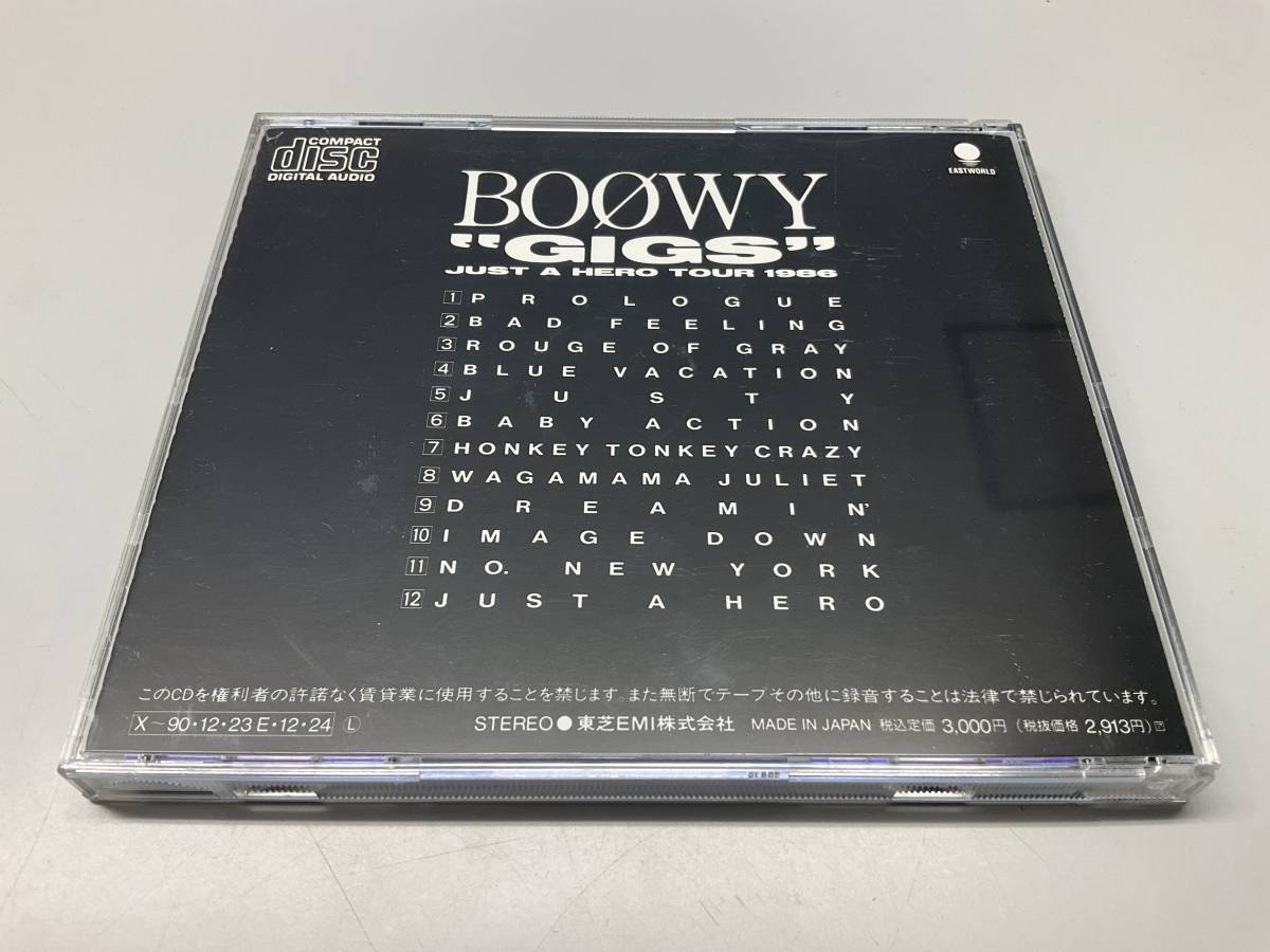 ★ BOOWY “ GIGS “ JUST A TOUR 1986_画像2