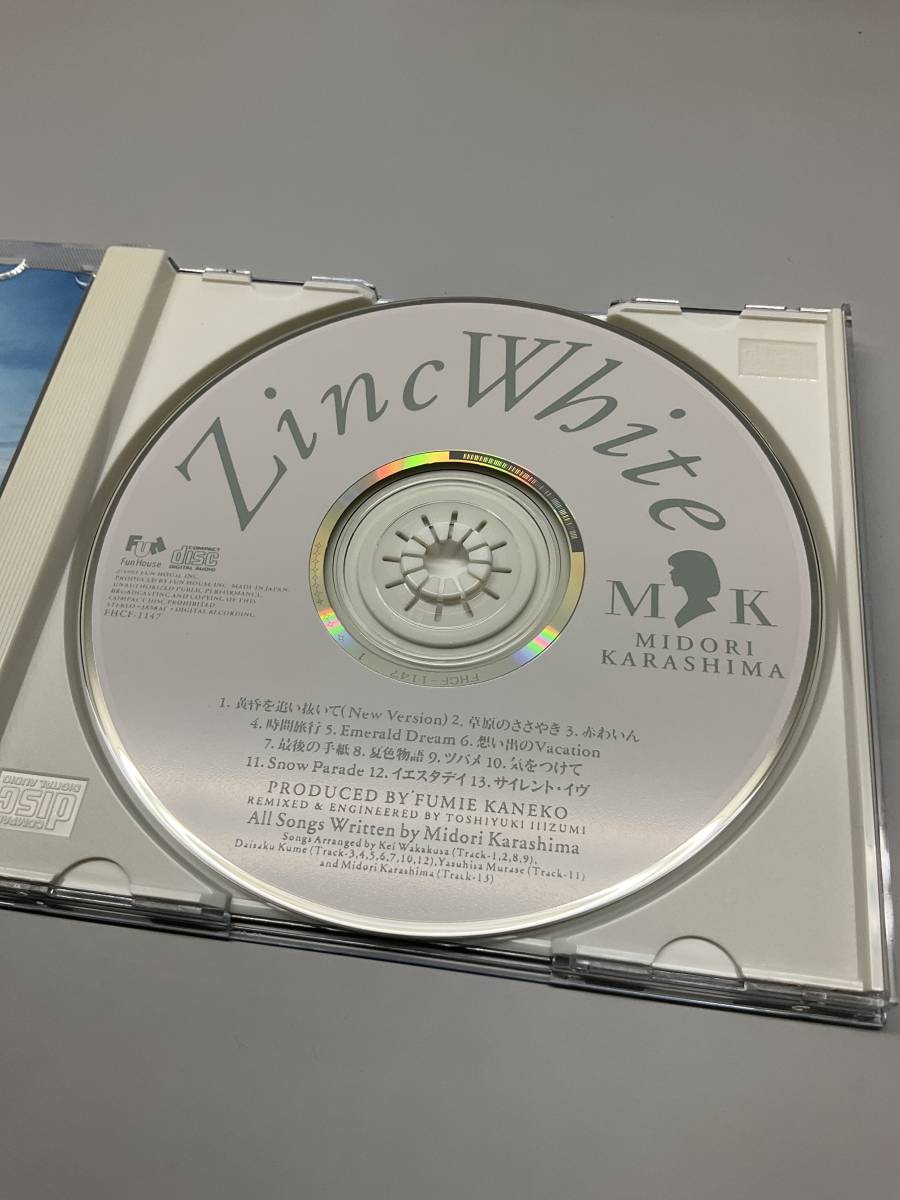 ★辛島美登里　CD ／ Zinc White（ジンク・ホワイト）_画像4