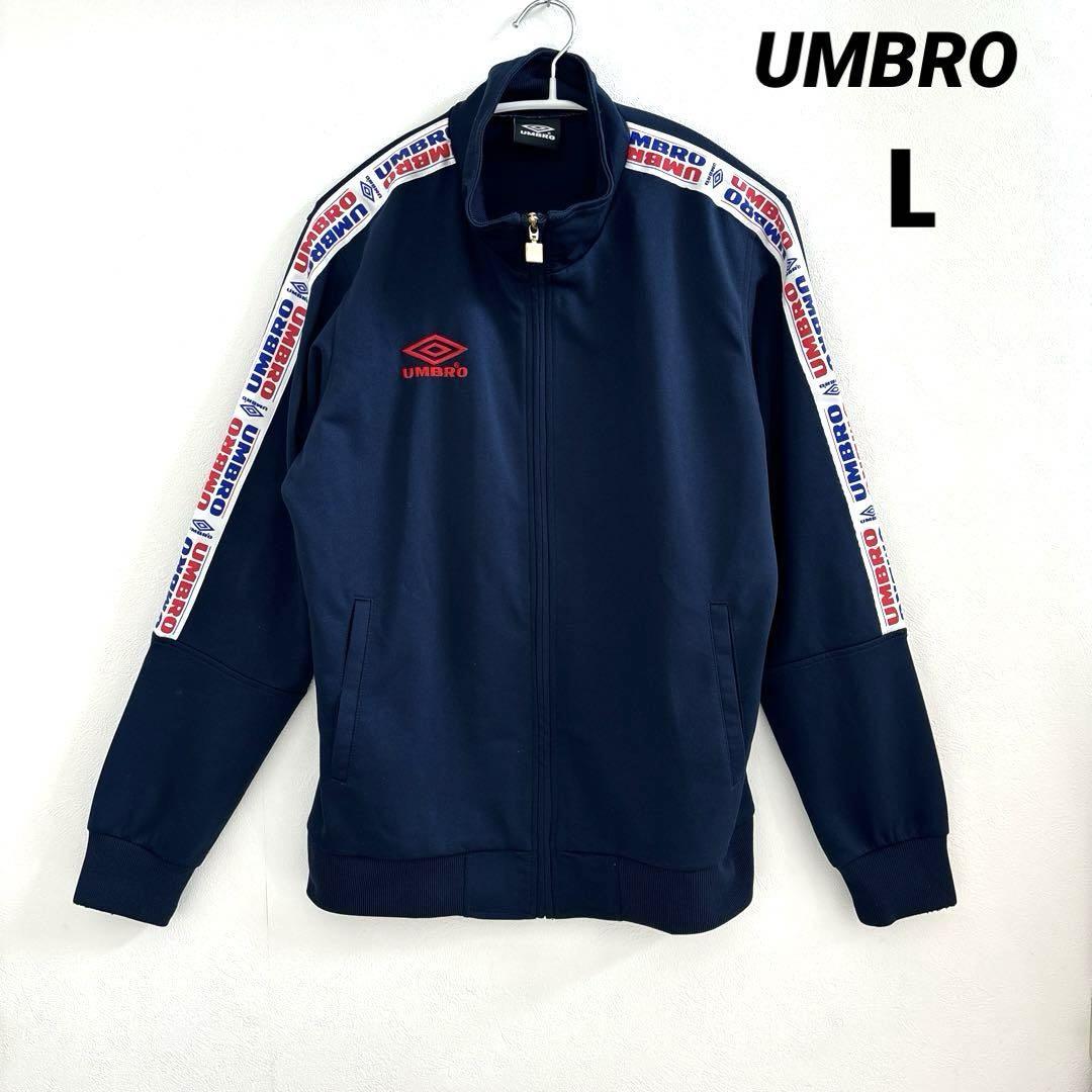 90s UMBRO アンブロ トラックジャケット デサントサイドライン Lの画像1