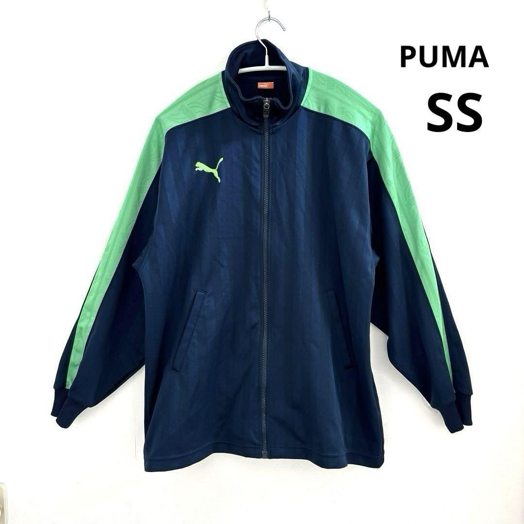 Куртка Puma Puma Track Jacke Jersey Side, сделанная в Японии SS