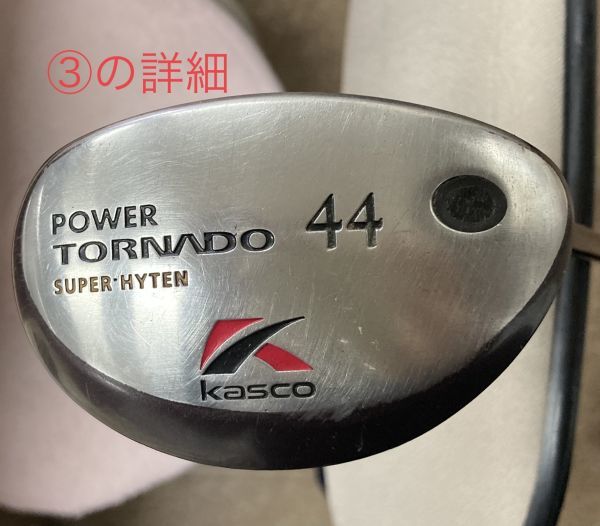 A01-034-0123-113 ゴルフドライバー パター POWER TORNADO Roger King XXIO マグレガーパター CYBERSTARパター 5本セット ※1円スタート_画像6