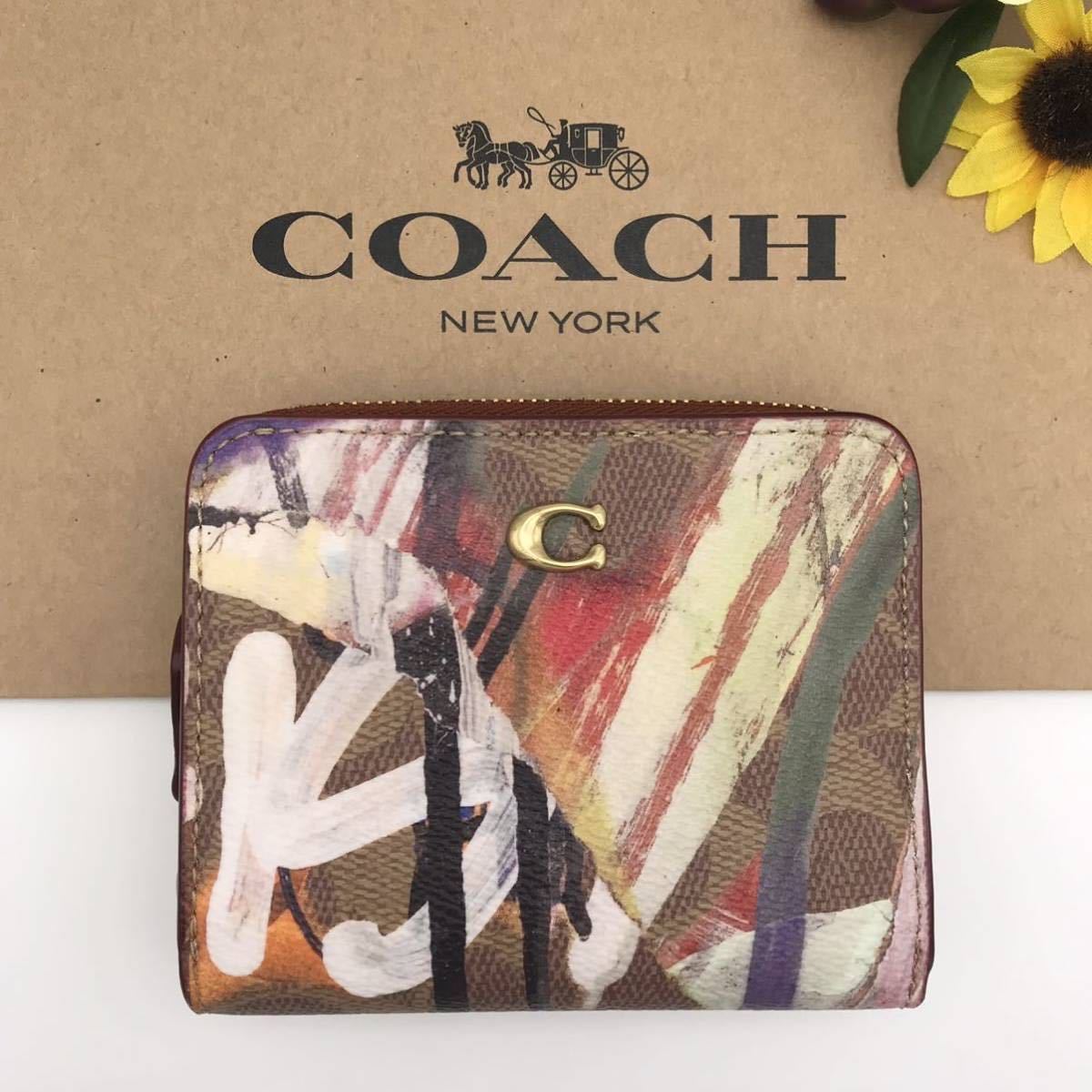 COACH X MINT + SERF バックパックシグネチャー キャンバス - バッグ