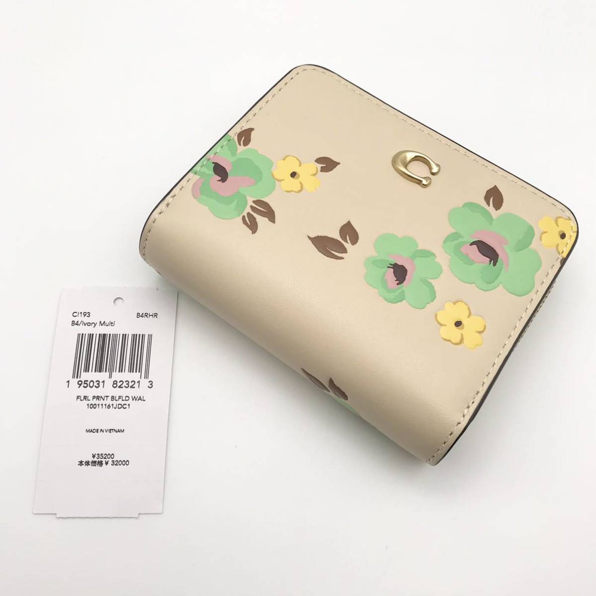 item_image_10
