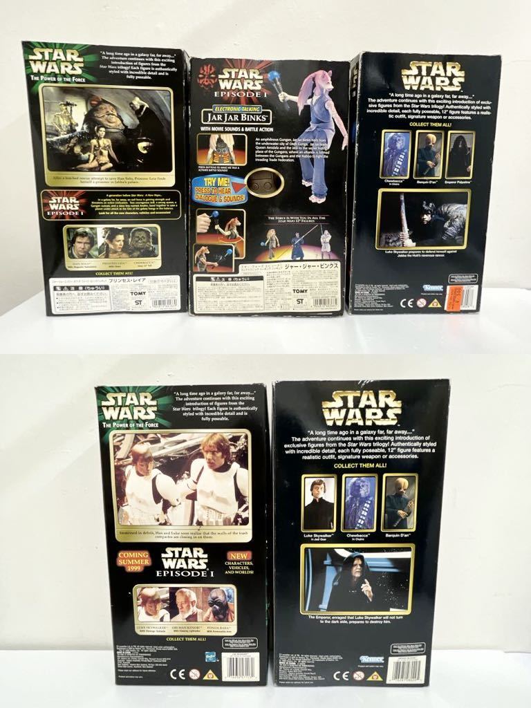 160-2■1円～ スターウォーズ DISPLAY DIORAMA ACTION FIGURE DISPLAY DIORAMA 他 処分品 色々まとめセット_画像6