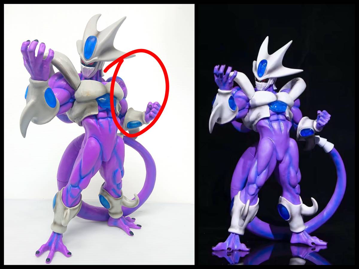 GK ドラゴンボール クウラ フィギュア 海外限定 ドラゴンボールZ SOLID EDGE WORKS -THE出陣- クウラ