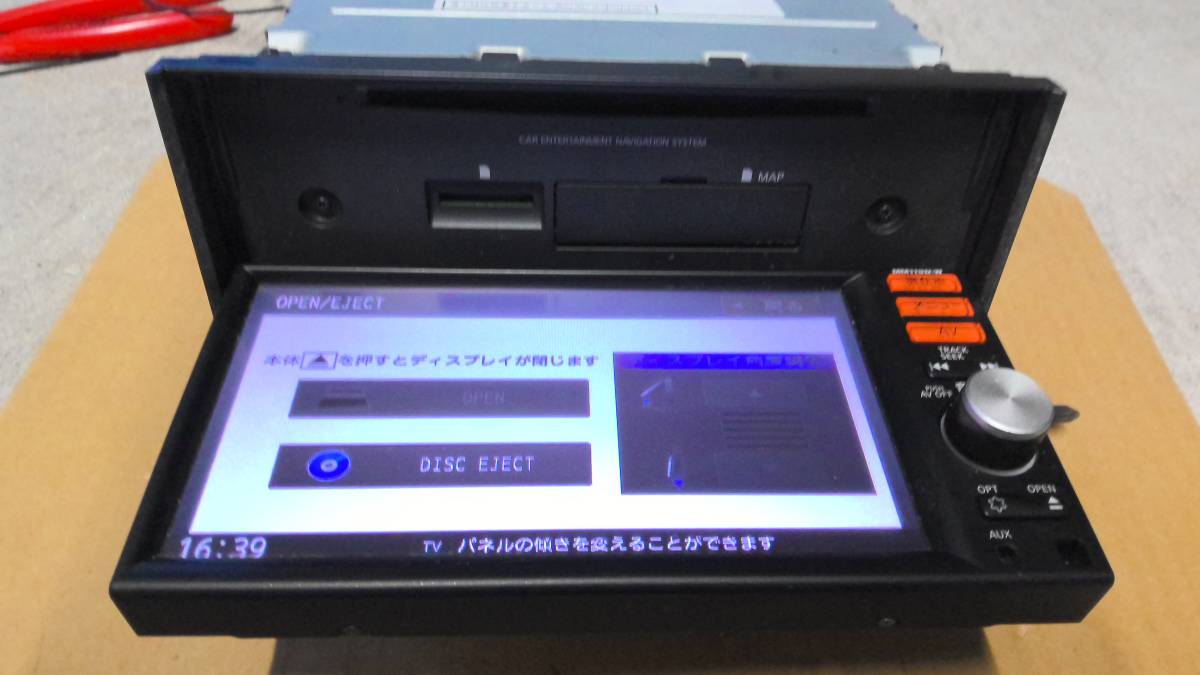Nissan MM115D-W original Memory Navi Panasonic B8260-79928 Nissan MM115D-W original Memory Navi Panasonic B8260-79928