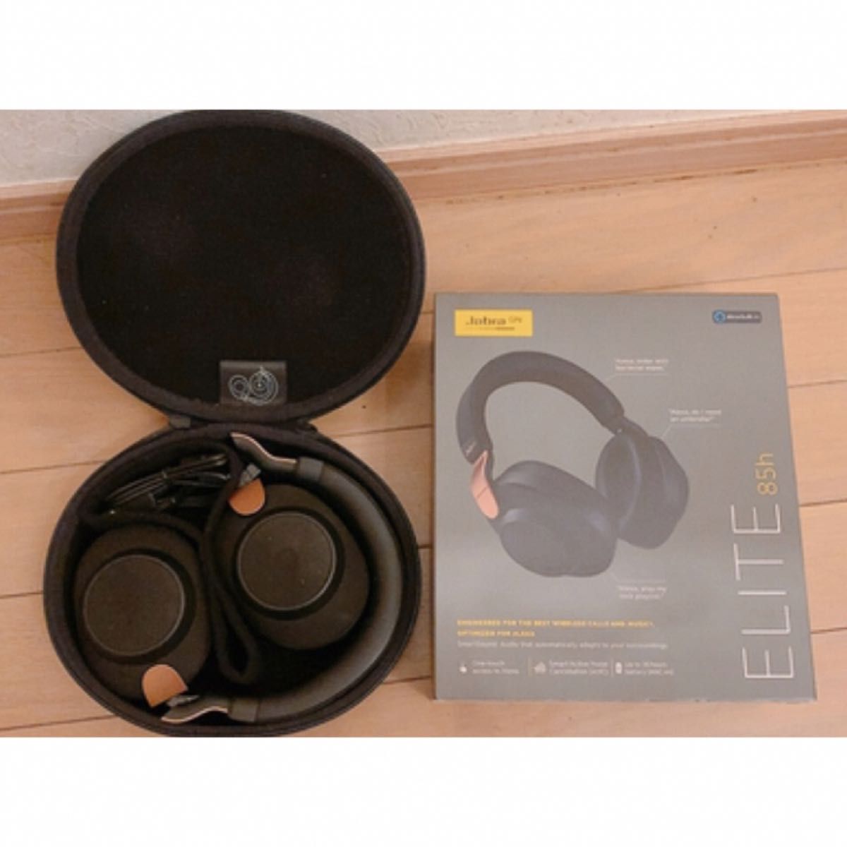 Jabra Elite 85h アクティブノイキャンカッパBK Alexa対応 BT5.0 AIサウンド自調 8マイク2台同時接続