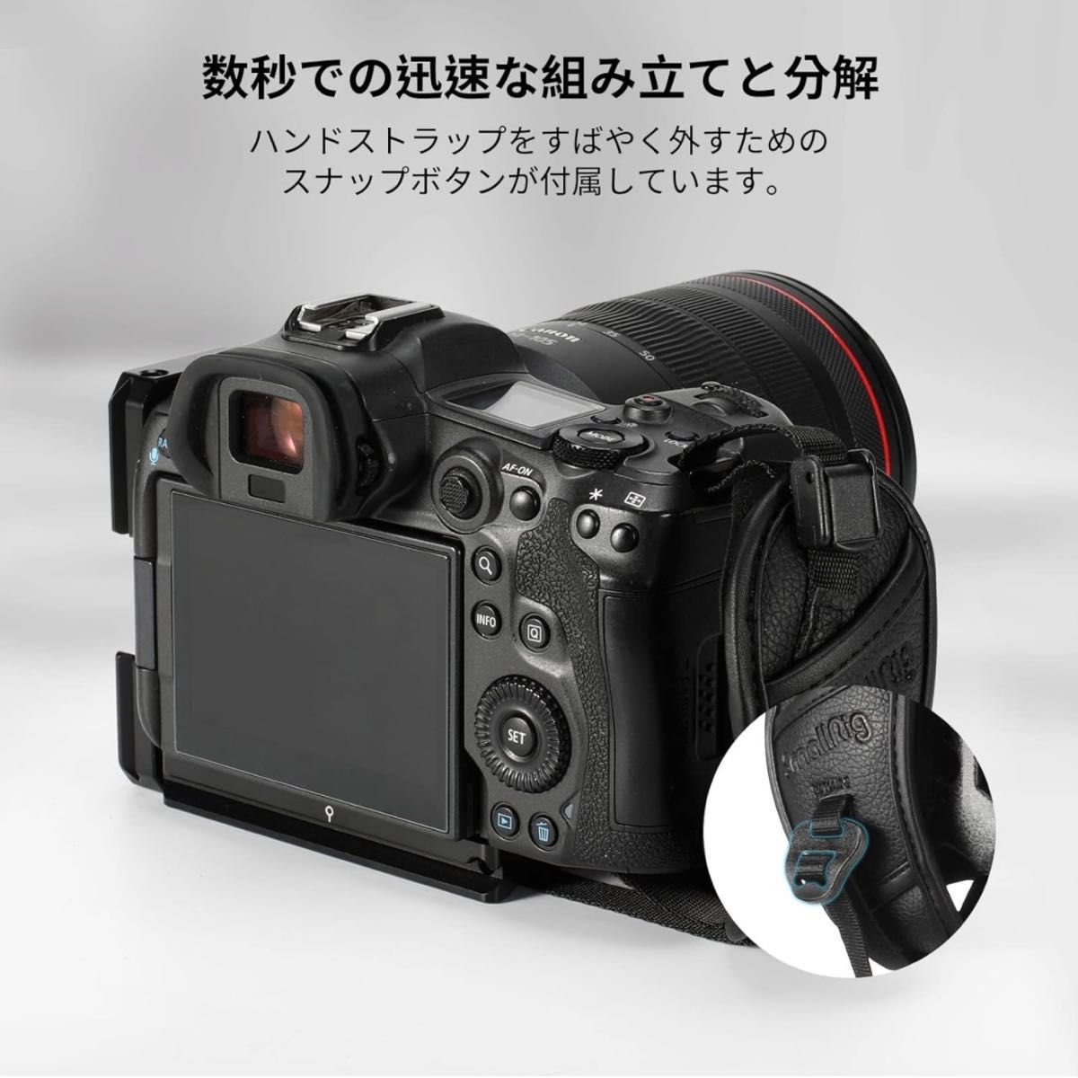 新品 未使用 未開封 [SMALLRIG] リストストラップ ハンドストラップ カメラグリップ用-3848