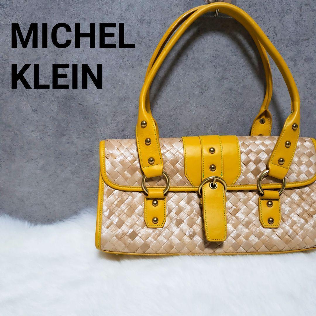 ☆美品☆MK MICHEL KLEIN ハンドバッグ かご 2way イエロー