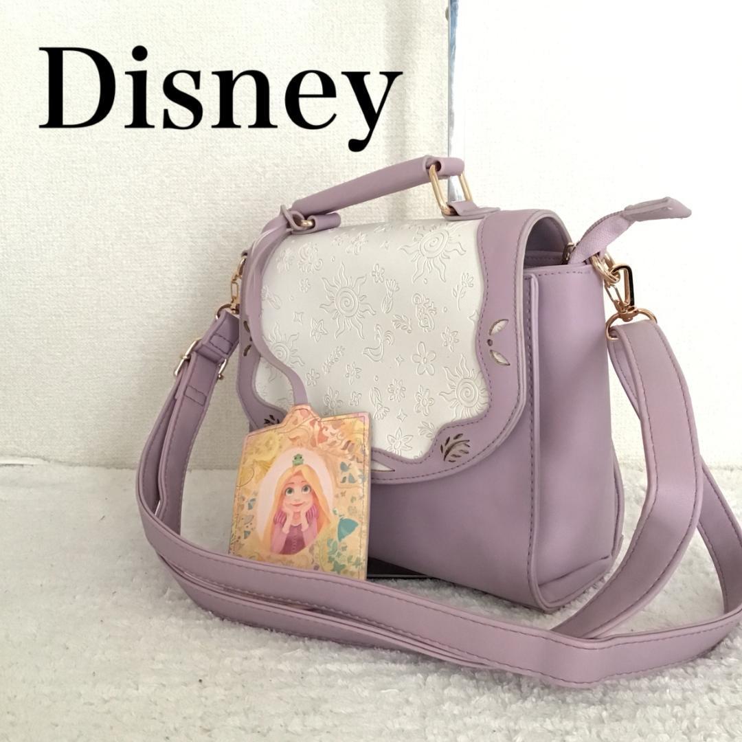 美品Disney ディズニーショルダーバッグハンドバッグパープル紫ラプンツェル