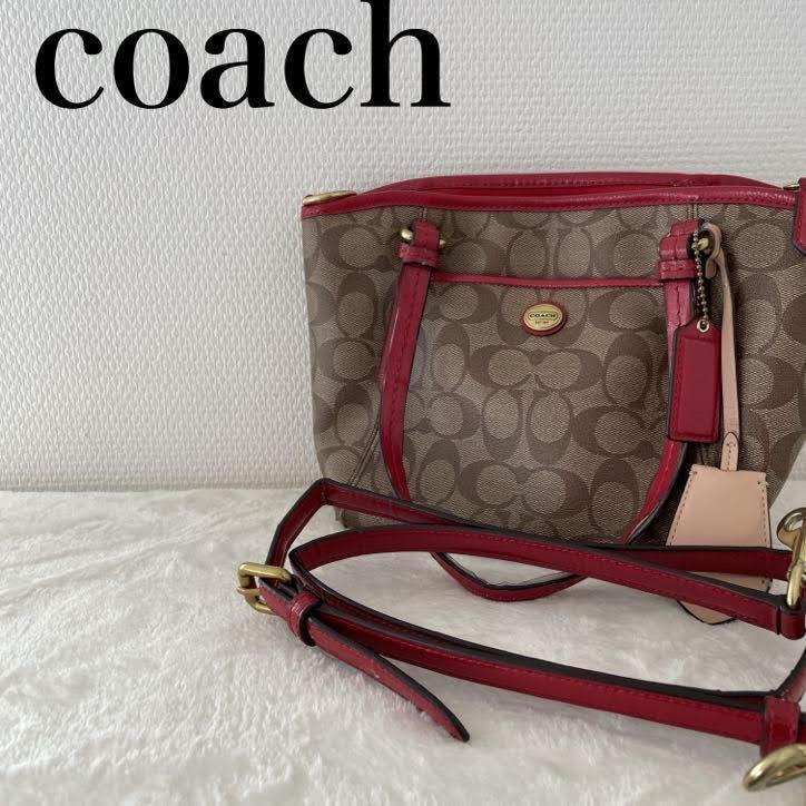 美品Coachコーチショルダーバッグハンドバッグブラウンレッドシグネチャー総柄