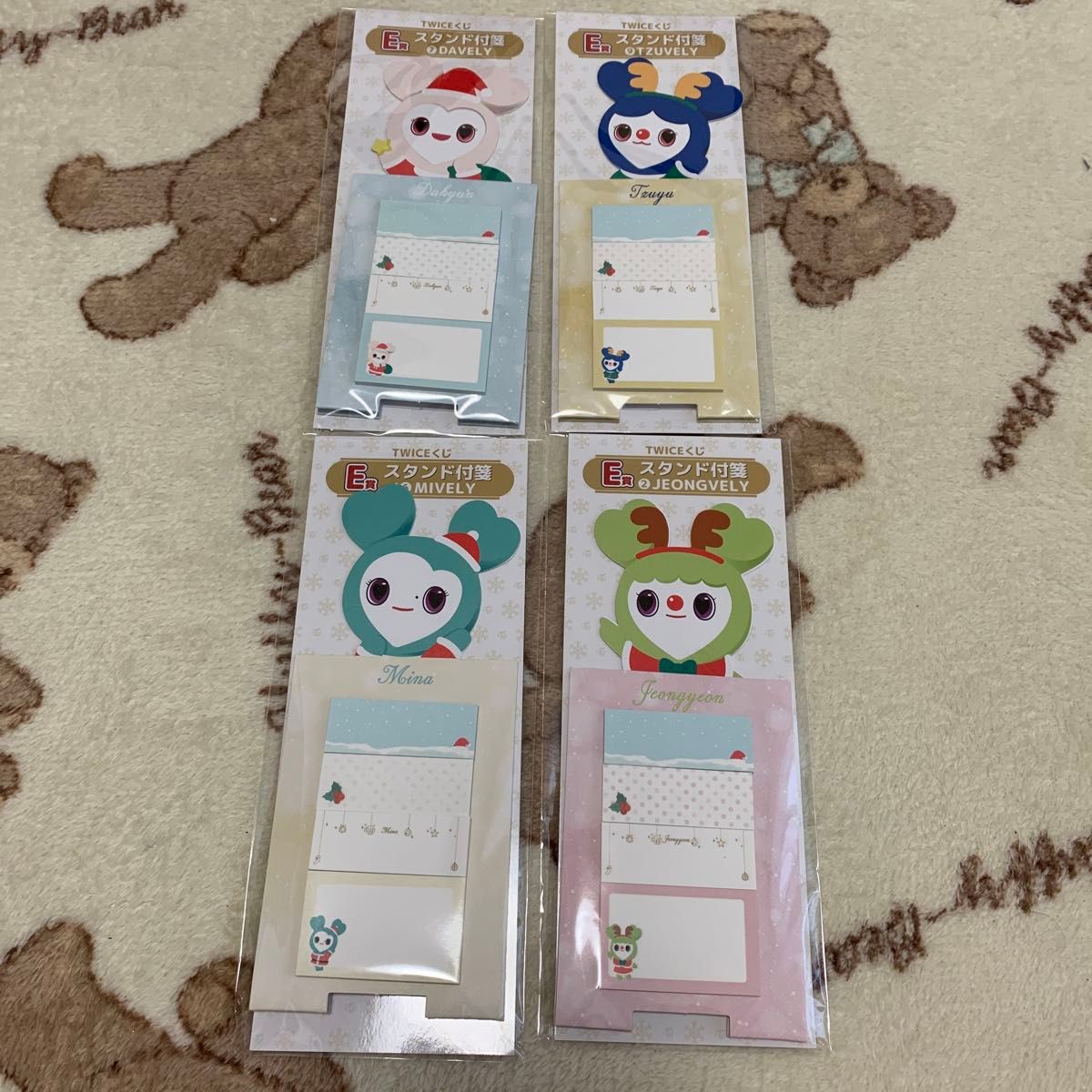 TWICEくじツゥイセット｜Yahoo!フリマ（旧PayPayフリマ）
