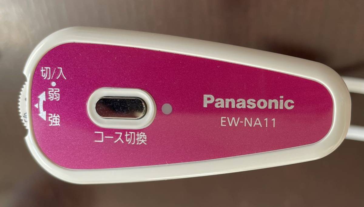 パナソニック Panasonic EW-NA11-P [低周波治療器 ネックリフレ ピンク]_画像2