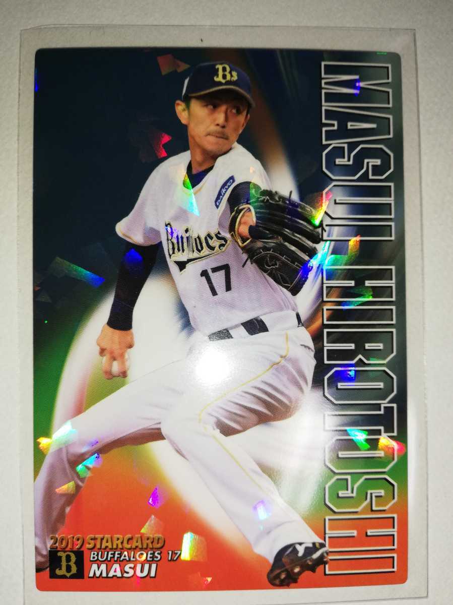 増井浩俊　19 カルビープロ野球チップス　スターカード　オリックスバファローズ_画像1