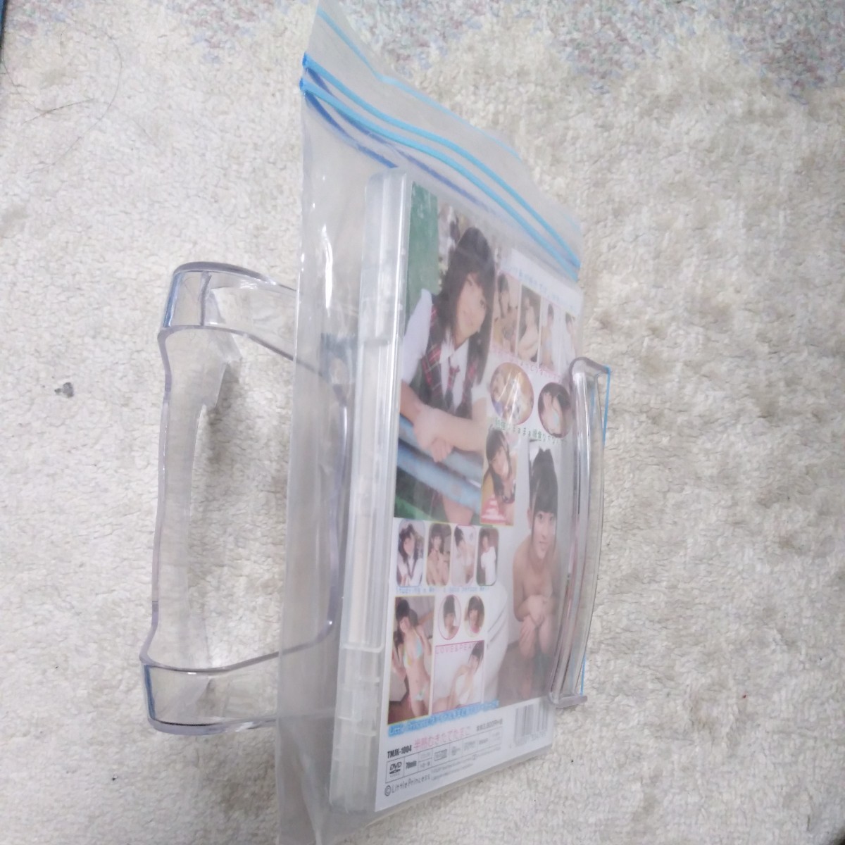 item_image_1