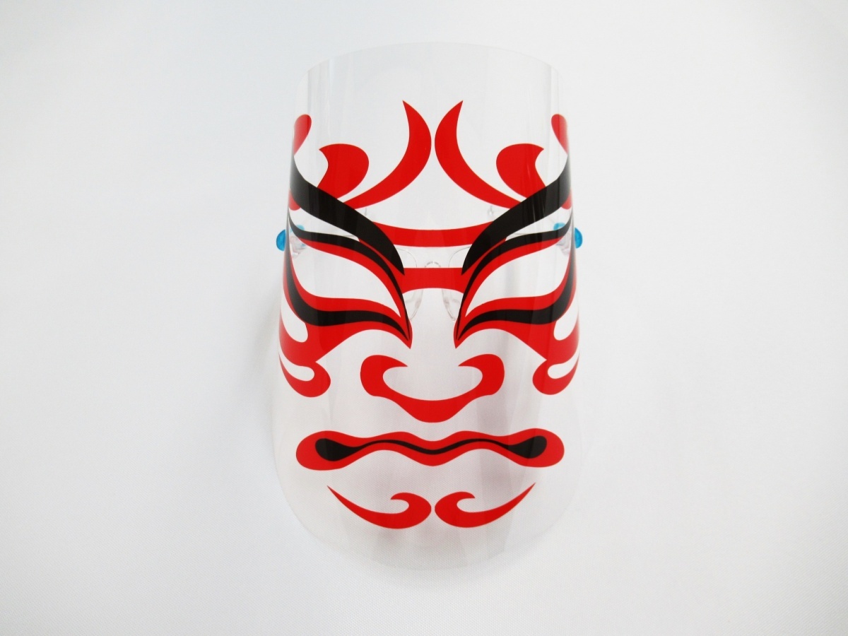  fancy dress Cub ki kabuki ... face shield mask mask glasses type made in Japan spray prevention Corona measures 