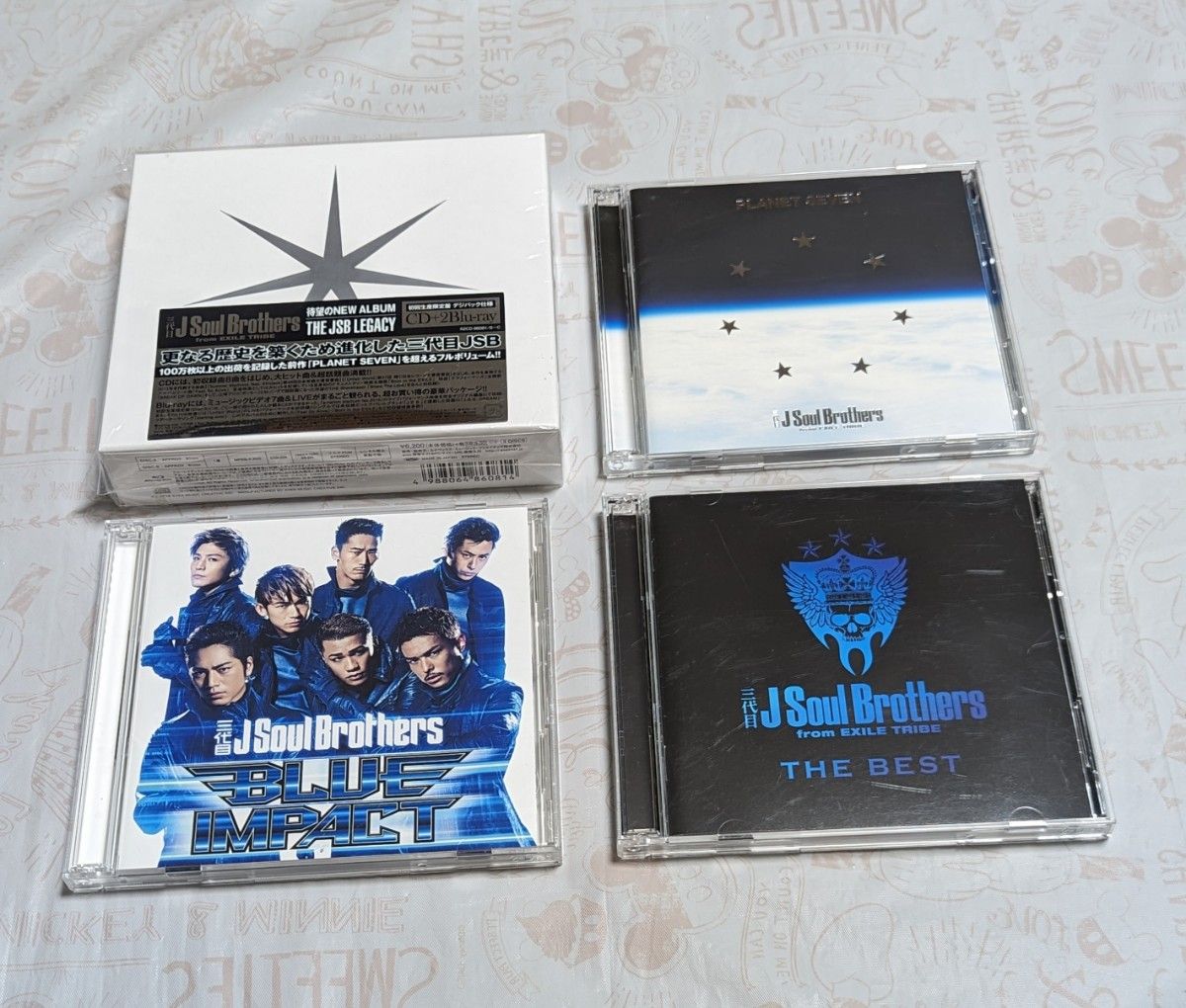 三代目J Soul Brothers　CD＆DVD、CD＆Blu-ray　他13点　三代目JSB　EXILE　EX Family