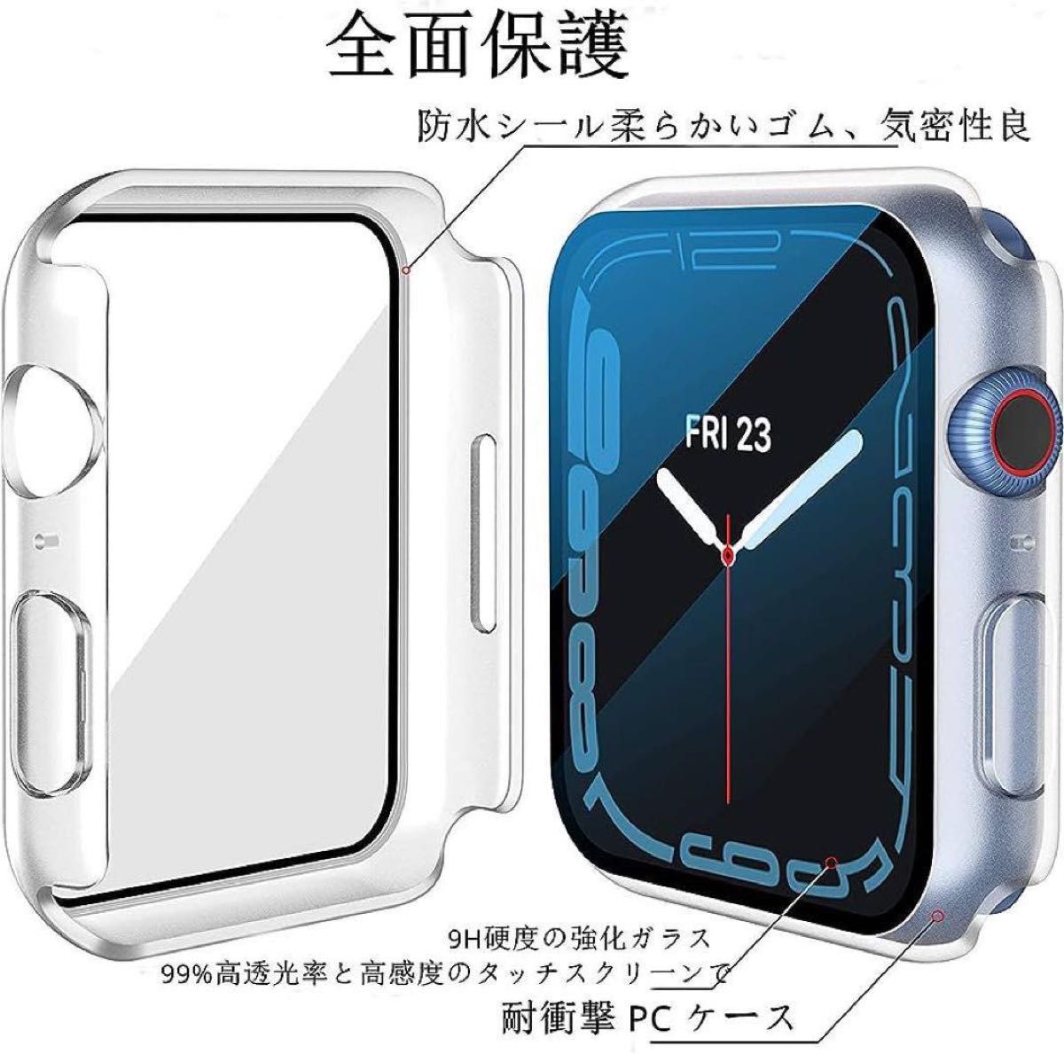 Apple Watch 45mm クリアケース＋保護シール3枚セット　お得セット！　アップルウォッチ　4/5/6/7/SE対応