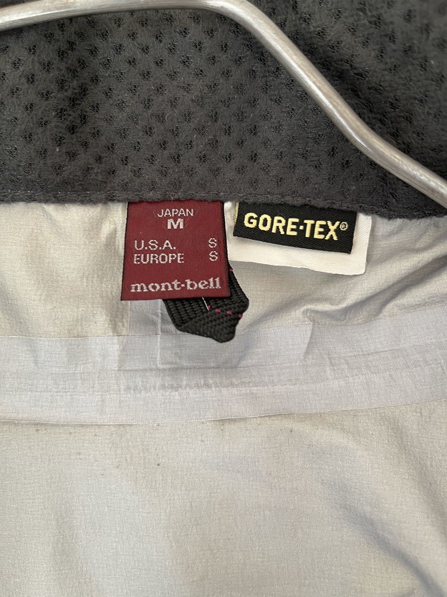 0-251 GORE-TEX mont-bell 1128449 モンベル ストームクルーザー ゴアテックス3レイヤー ジャケット サイズ M 実寸参照_画像2