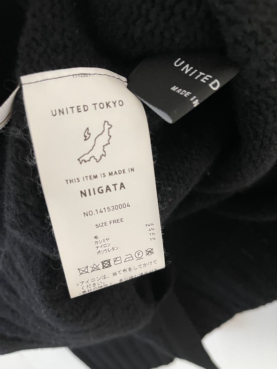 0-258 新潟製 UNITED TOKYO ユナイテッドトーキョー カシミア 厚手 ウール タートル ニット セーター サイズ F 実寸参照_画像5