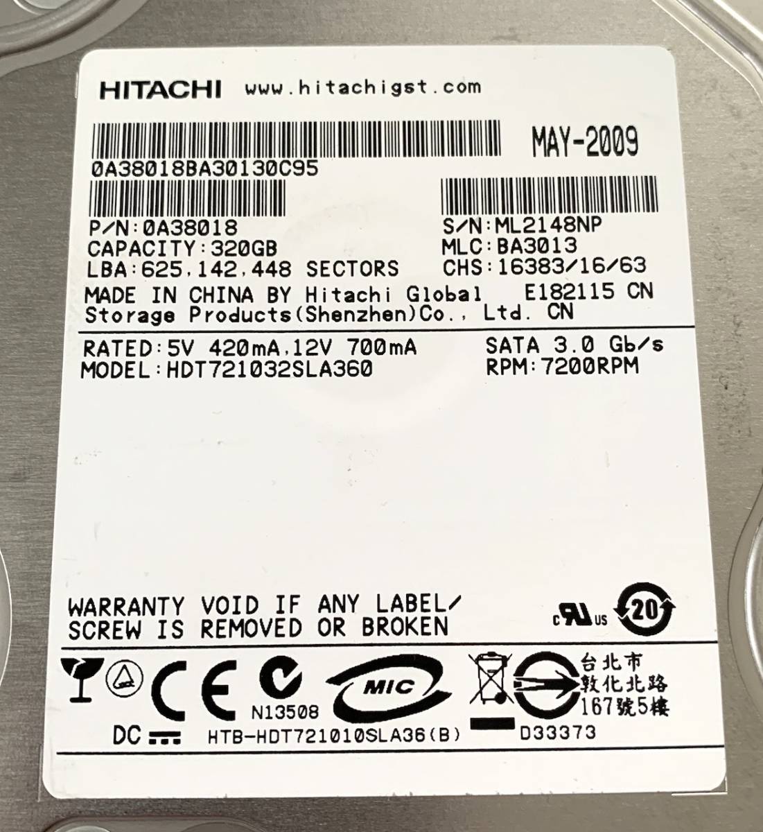 HGST Hitachi 日立 HDT721032SLA360 3.5 インチ 320GB SATA ハードディスク 送料込み #1_画像3