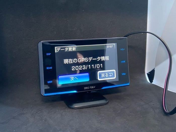 売り切り!!1円〜!!コムテックレーダー探知機ZERO708LV最新データ更新済!!_画像3
