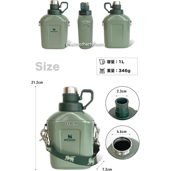 送料コミ追跡アリ◆新品◆スタンレー クラッシック キャンティーン 1.0L グリーン★Stanley Classic Canteen 1.1QTカンティーンの画像4