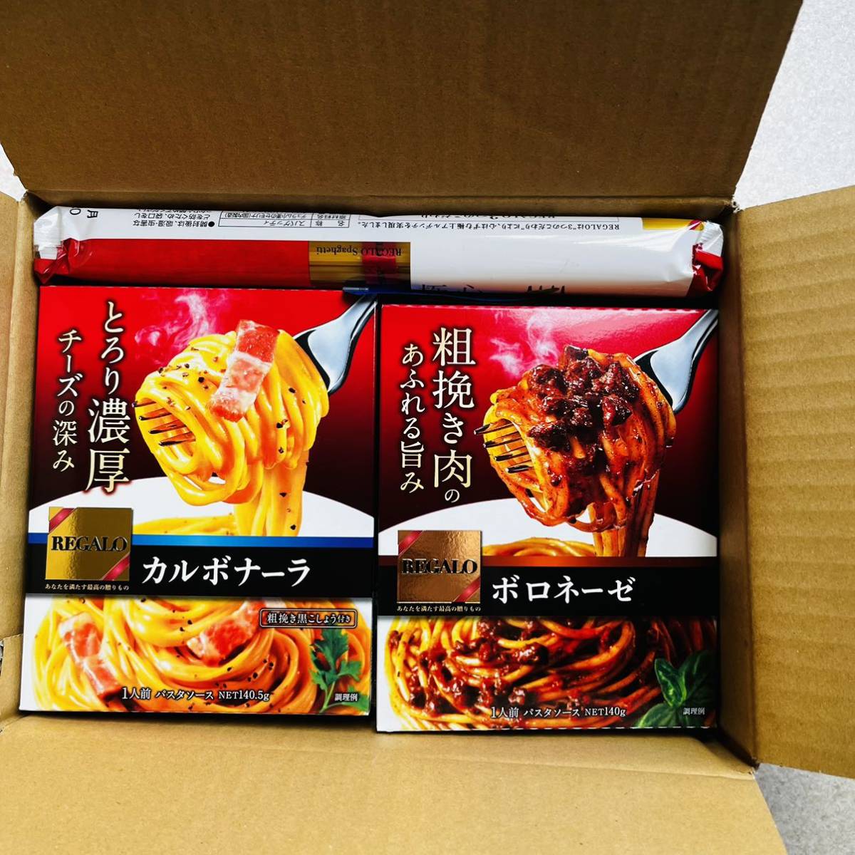 nipn made in Japan flour stockholder hospitality * food ingredients assortment 7 point * wheat flour REGALOspageti pasta sauce ahi-jo. element * prompt decision possible 