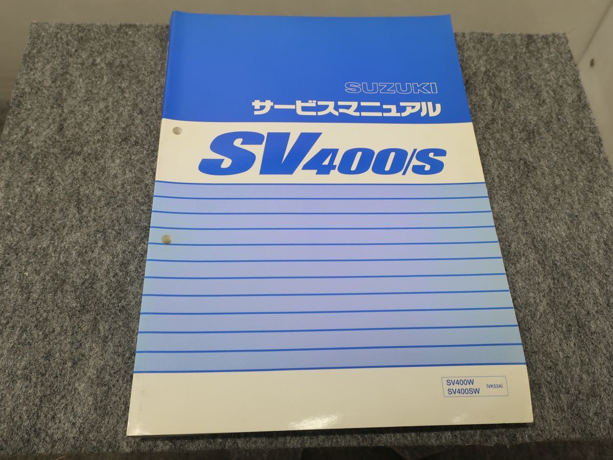 SV400/S VK53A サービスマニュアル ●送料無料 X2C037K T01L 499/12の画像1