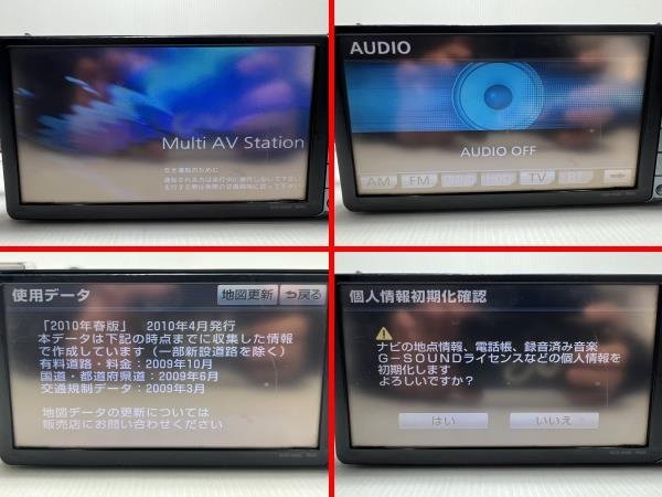 トヨタ純正ナビ NHZN-W60G CD/DVD/SD/Bluetooth フルセグ 地図データー：2010年春 〇24000801三K2210〇_画像9