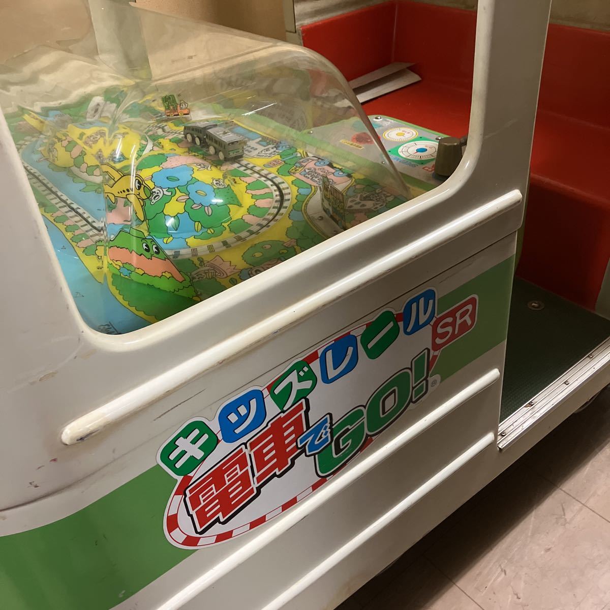 キッズレール 電車でGO! SR 乗り物 電車 タイトー TAITO の商品 キッズレール 電車でGO! SR 乗り物 電車 タイトー TAITO の商品