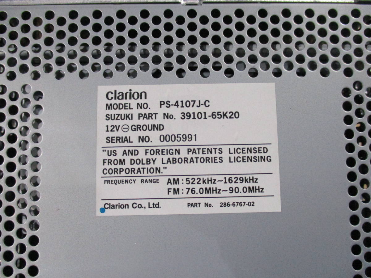 MH21*22 серия Wagon R оригинальный MD*CD панель с новой машины Clarion 39101-65K20