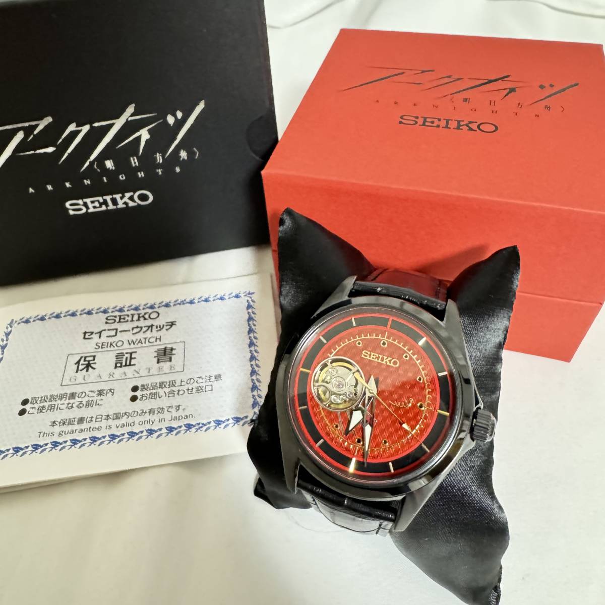 アークナイツ セイコーコラボウォッチ Arknights SEIKO Wモデル アークナイツ セイコーコラボウォッチ Arknights SEIKO Wモデル