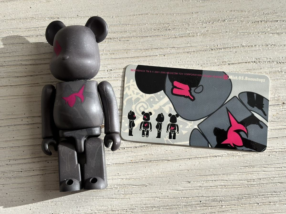 ベアブリック/BE@RBRICK シリーズ11 シークレット ミスト/MIST ベアブリック/BE@RBRICK シリーズ11 シークレット ミスト/MIST