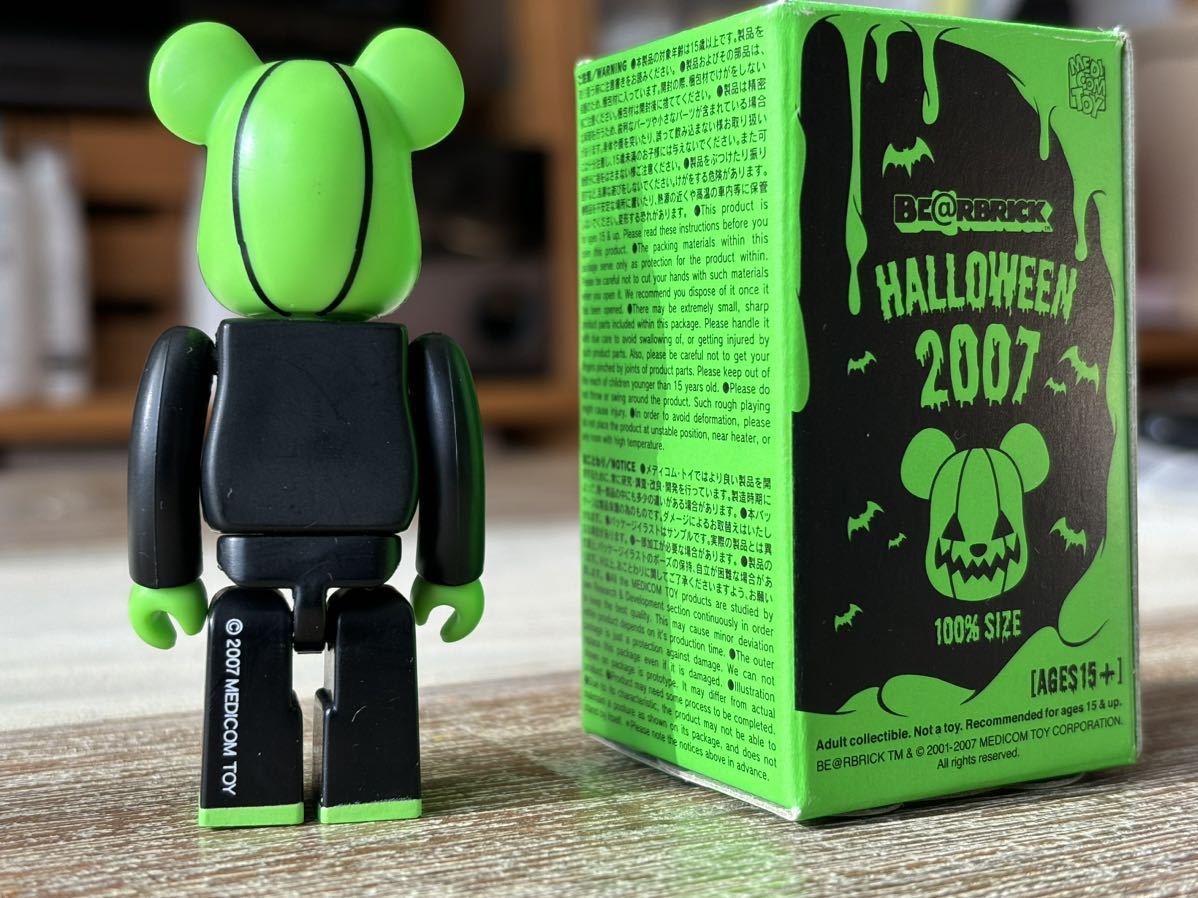 ハロウィン　2007 ベアブリック/BE@RBRICK 100%(メディコムトイ・フィギュア)_画像2