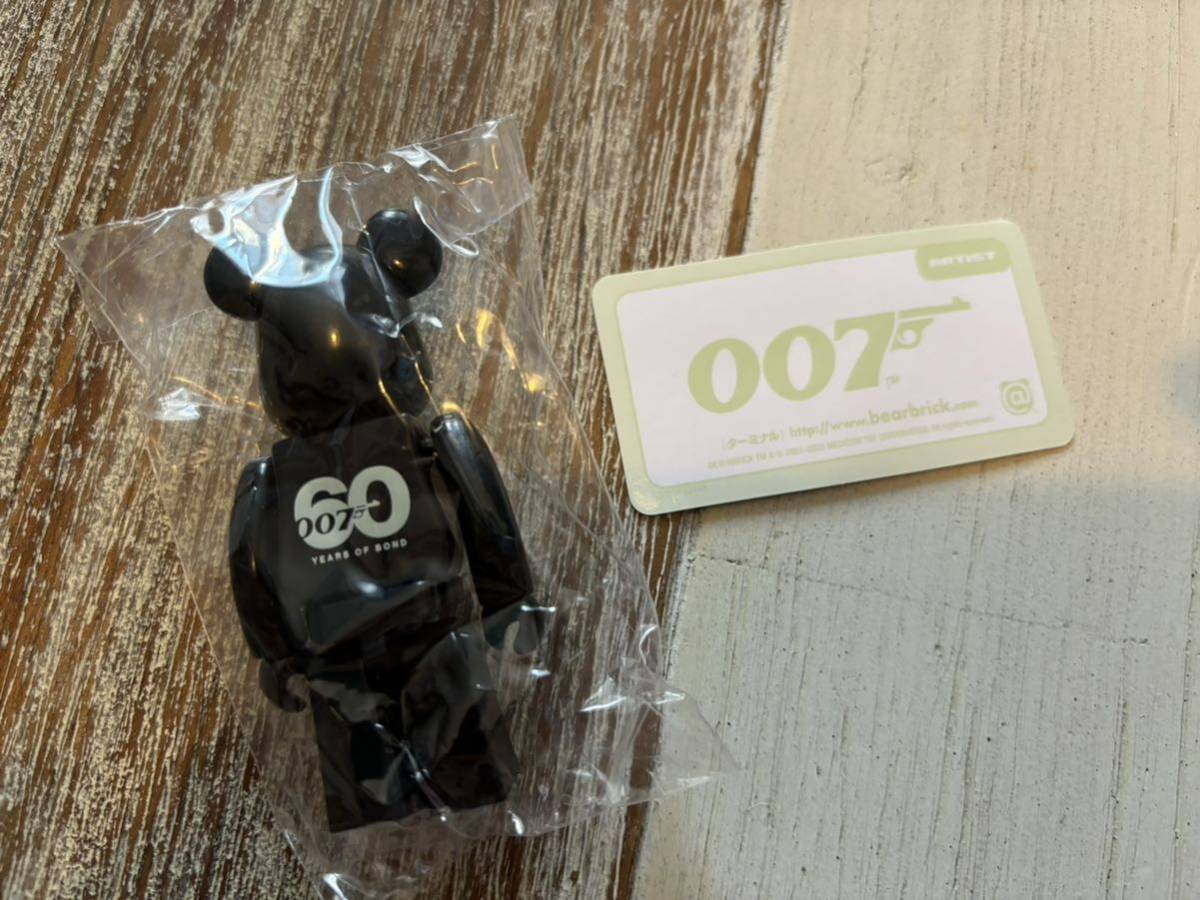ベアブリック/BE@RBRICK シリーズ44 アーティスト 007 ベアブリック/BE@RBRICK シリーズ44 アーティスト 007