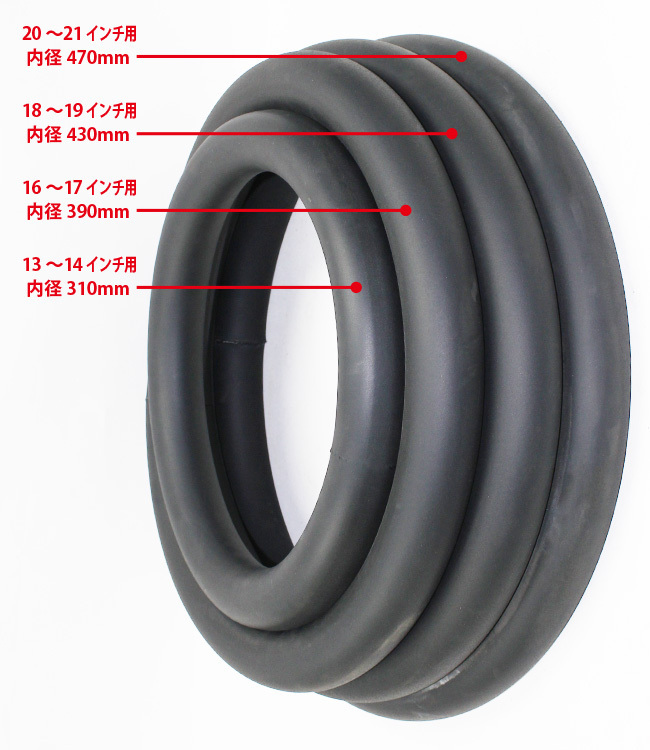 直径50ｍｍ 国内生産 ビードラバーリング 13～14インチ用 大口径 引っ張りタイヤ タイヤ交換 補助 ビードヘルパー ビードリング ゴム_画像1