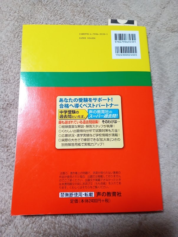 item_image_5