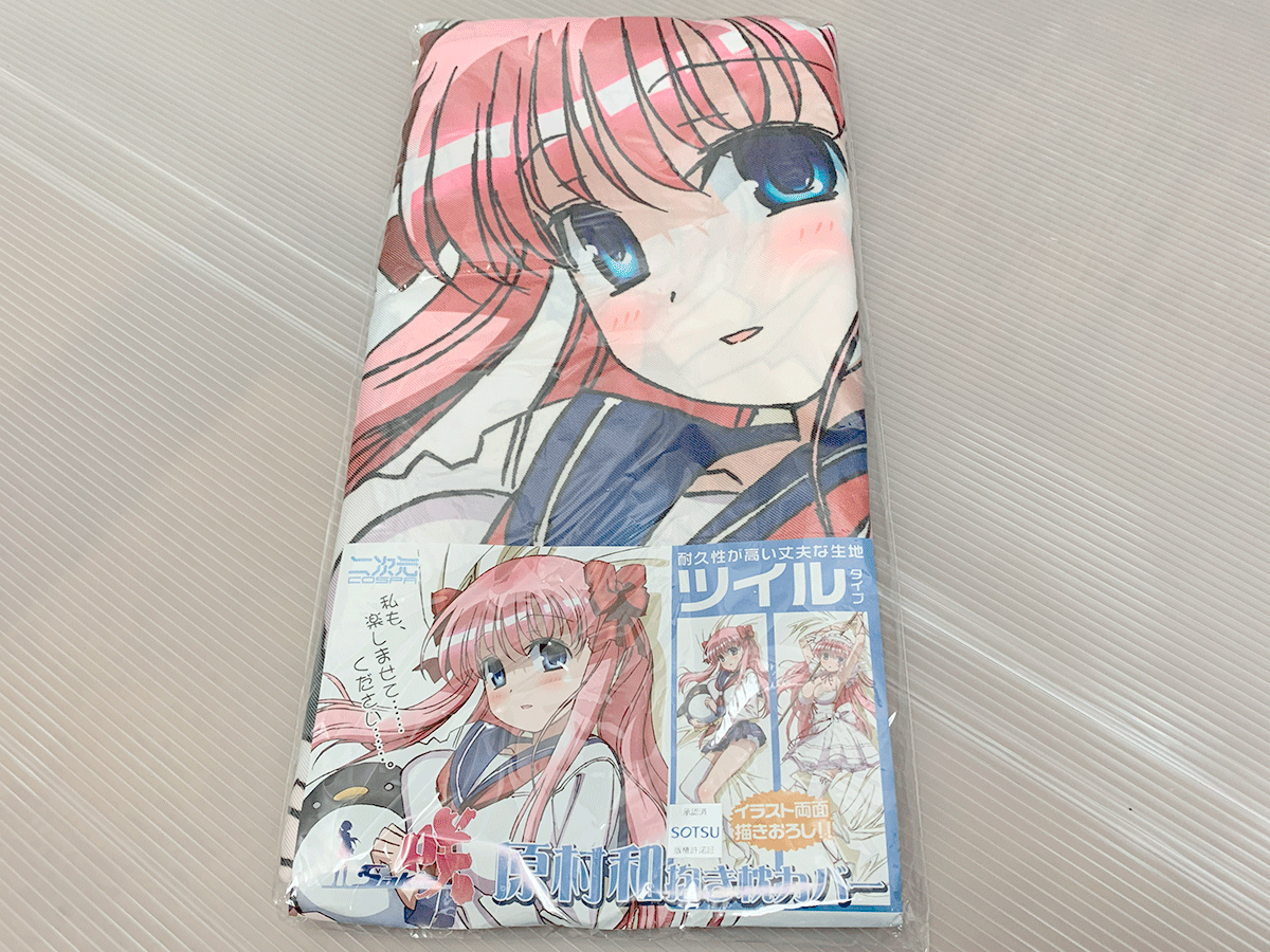 あなたにおすすめの商品 8086 未開封品 二次元COSPA 咲 -Saki- 原村 和 ツイルタイプ 抱き枕カバー その他
