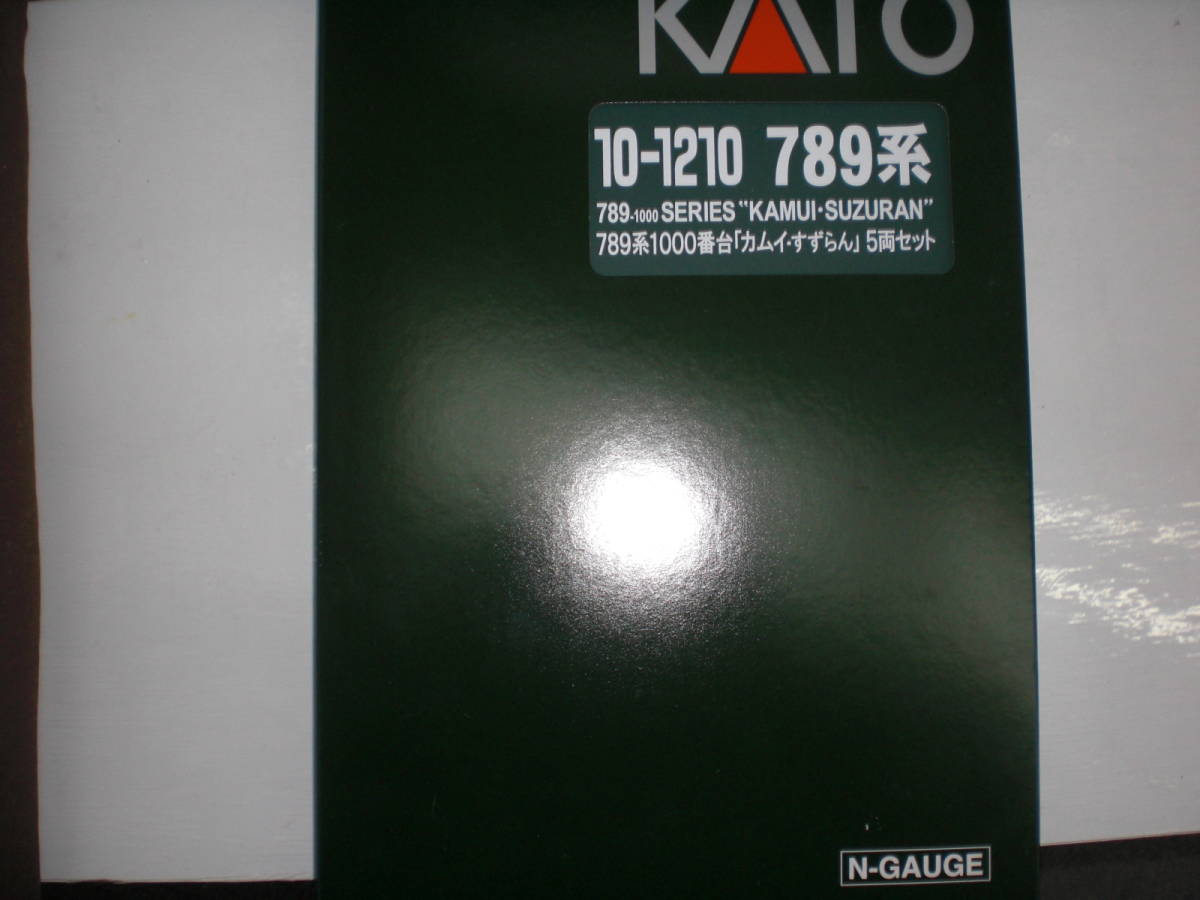 カトー 789系1000番台「カムイ・すずらん」5両セット 10-1210_画像1